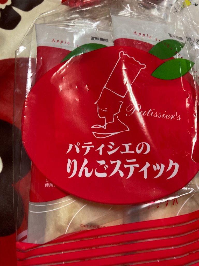 f:id:hukusuke39:20240428122322j:image f:id:hukusuke39:20240428122322j:image