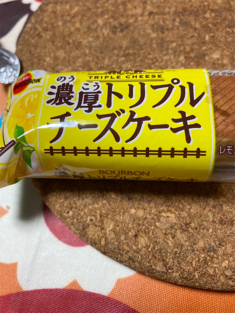 f:id:hukusuke39:20240430045927j:image