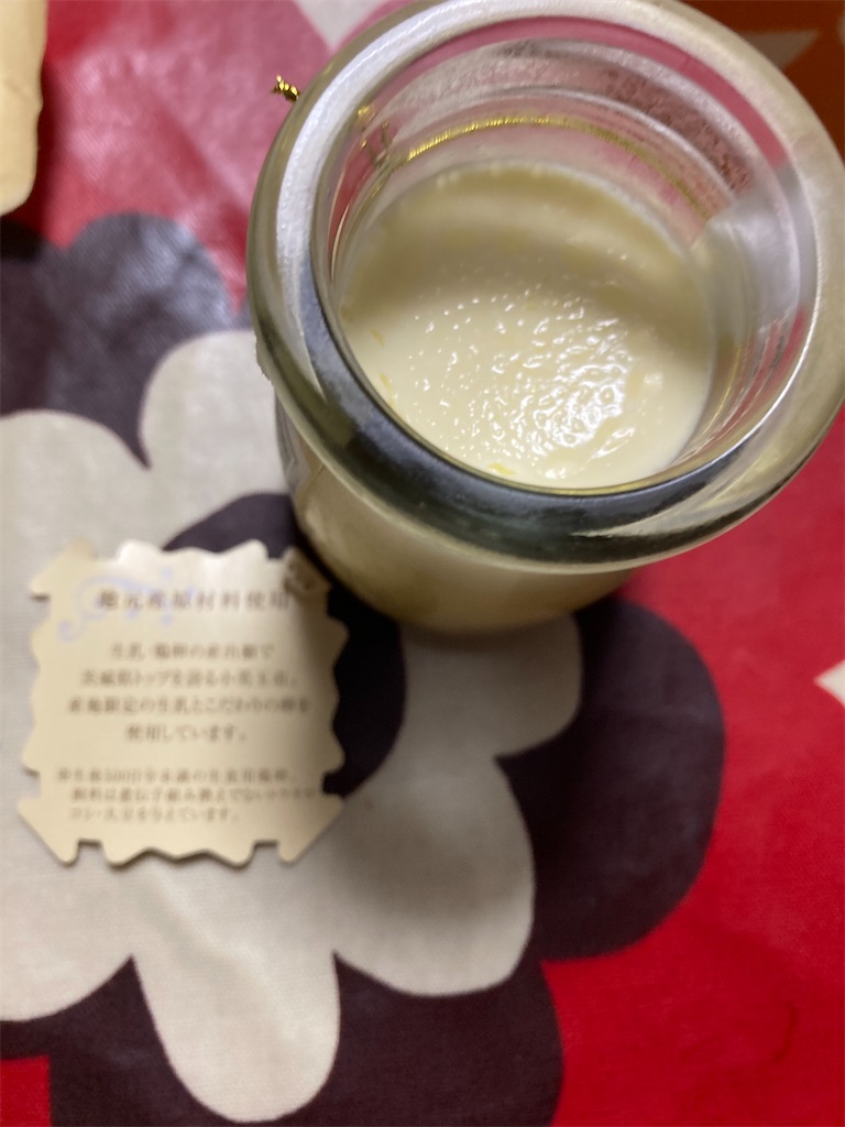 f:id:hukusuke39:20240501120425j:image