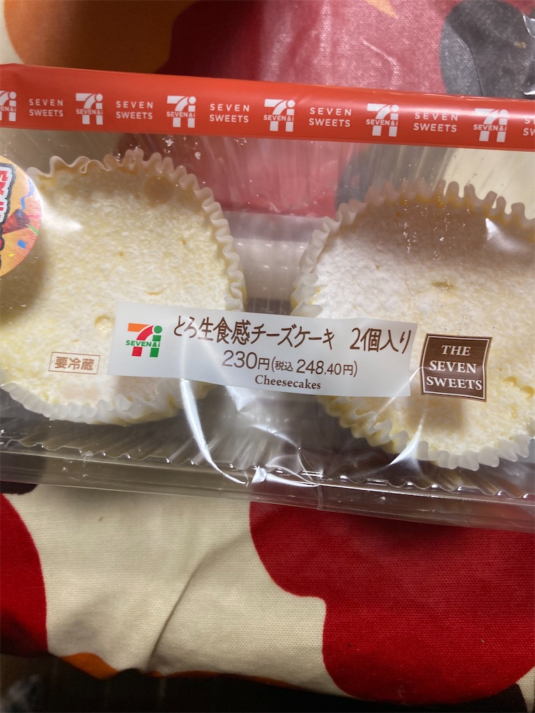f:id:hukusuke39:20240512135007j:image