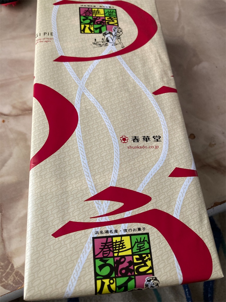 f:id:hukusuke39:20240530044407j:image
