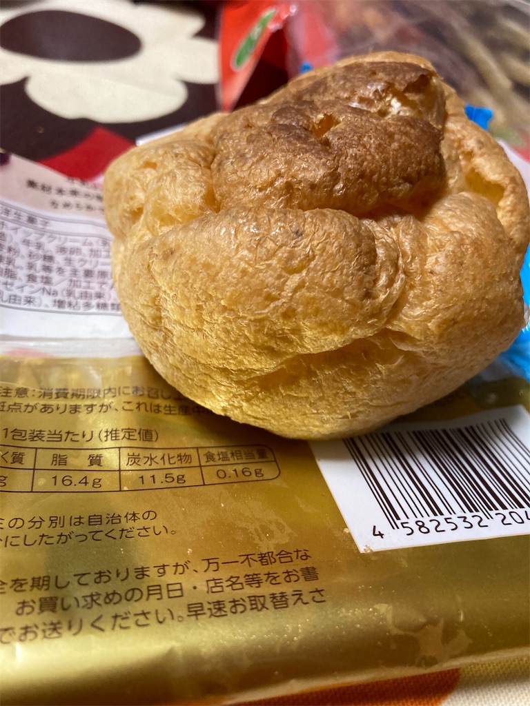 f:id:hukusuke39:20240630124143j:image