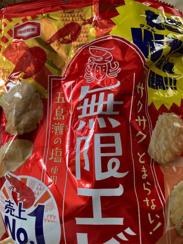 f:id:hukusuke39:20240701054700j:image