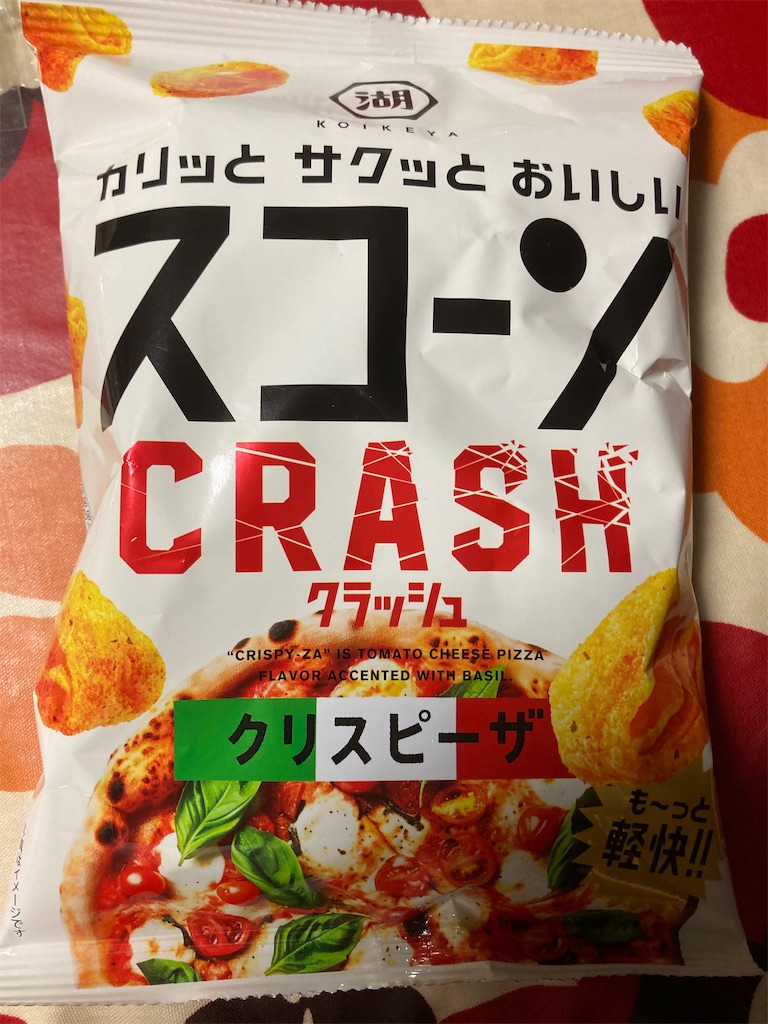 f:id:hukusuke39:20240714134928j:image