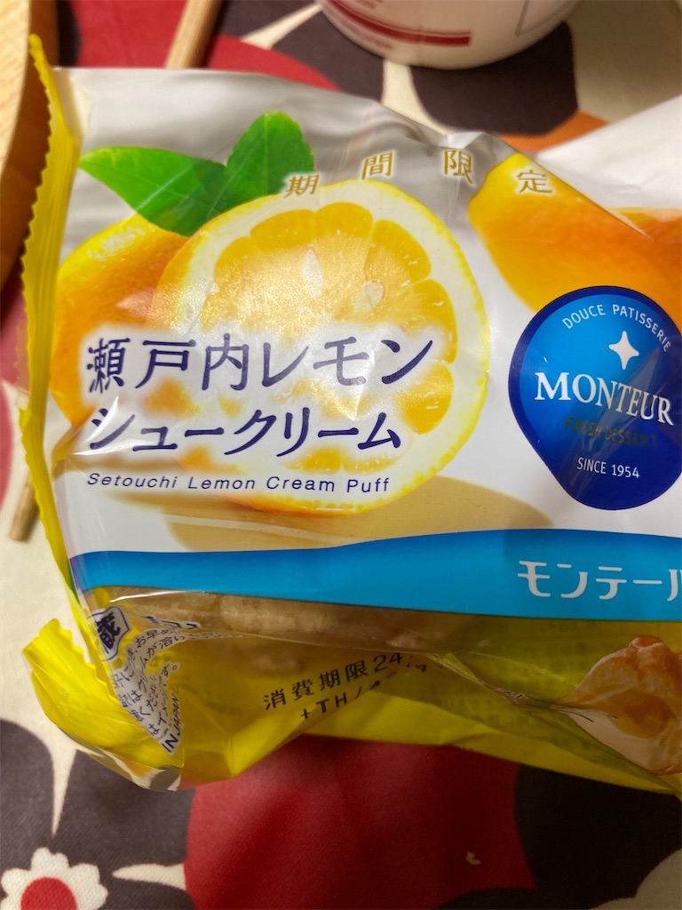 f:id:hukusuke39:20240717131758j:image