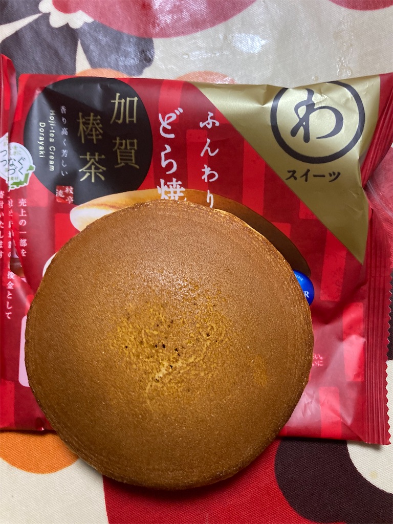 f:id:hukusuke39:20240729192538j:image