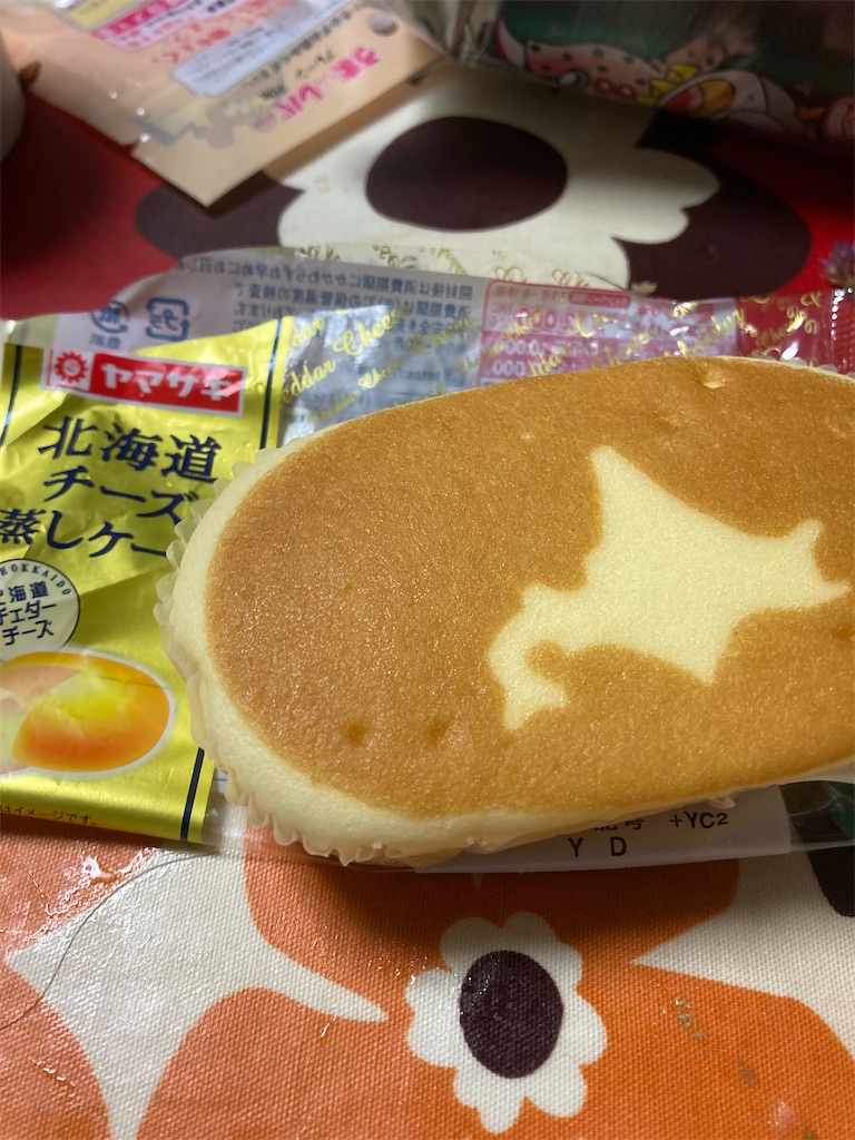 f:id:hukusuke39:20240813115000j:image