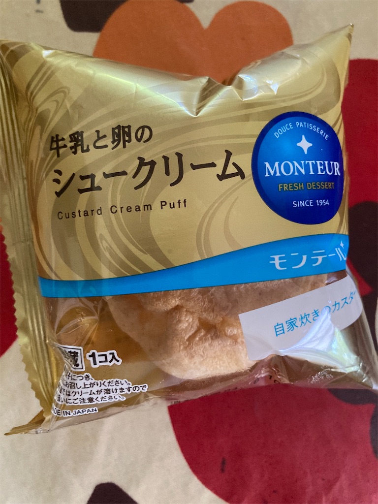 f:id:hukusuke39:20240815204609j:image