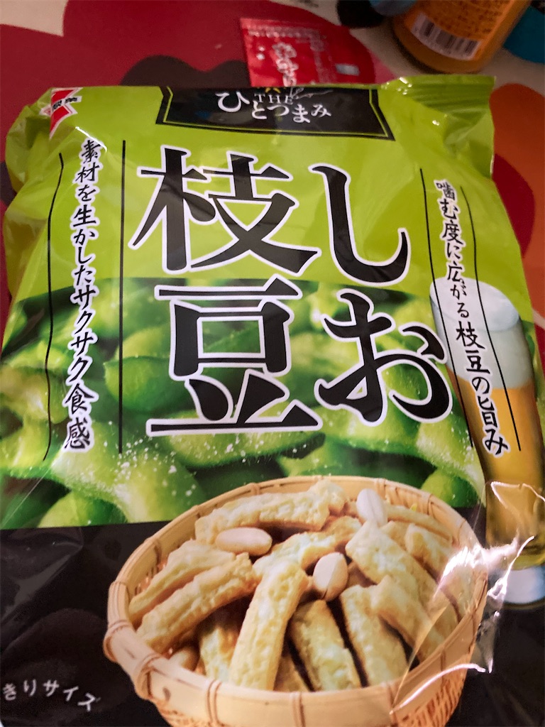 f:id:hukusuke39:20240826054841j:image