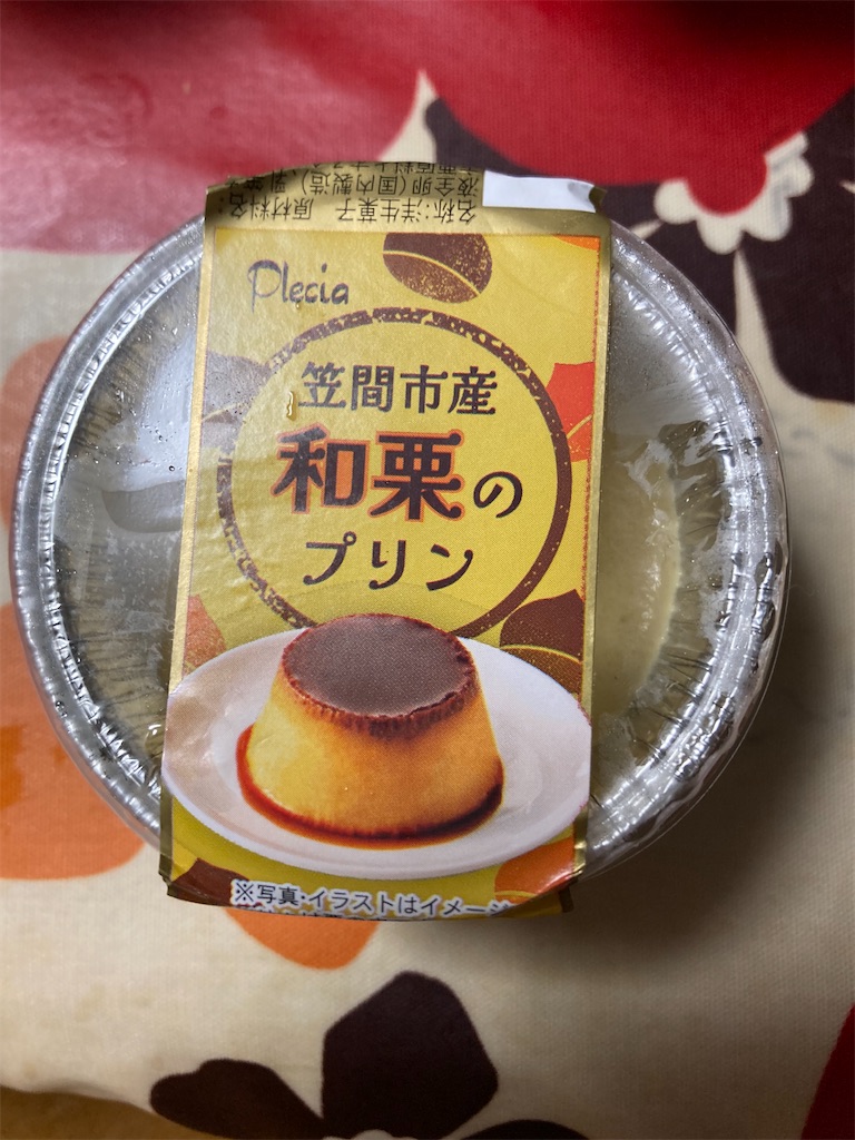 f:id:hukusuke39:20240910045428j:image