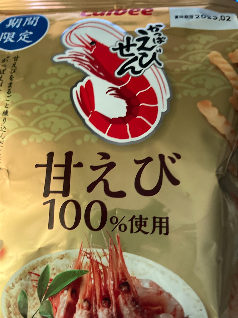 f:id:hukusuke39:20240916131250j:image