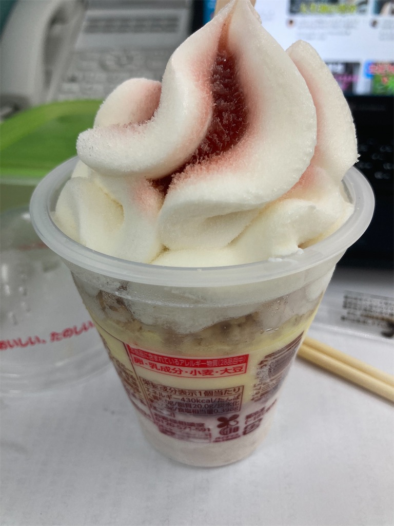 f:id:hukusuke39:20240918184647j:image
