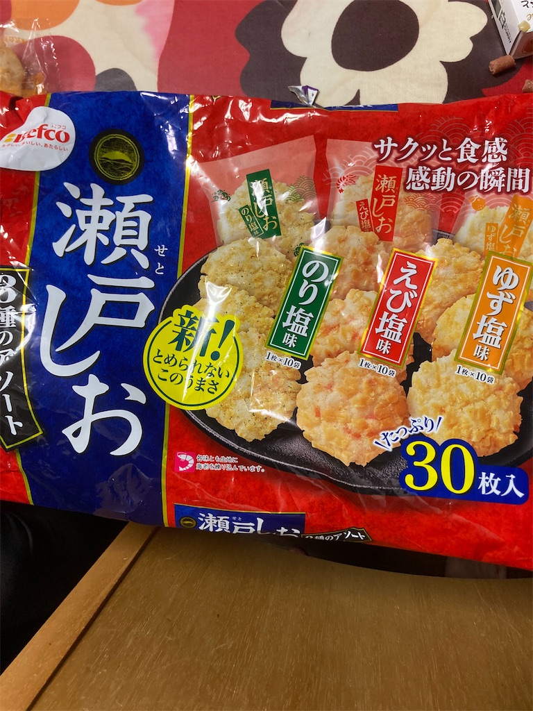 f:id:hukusuke39:20241110125622j:image