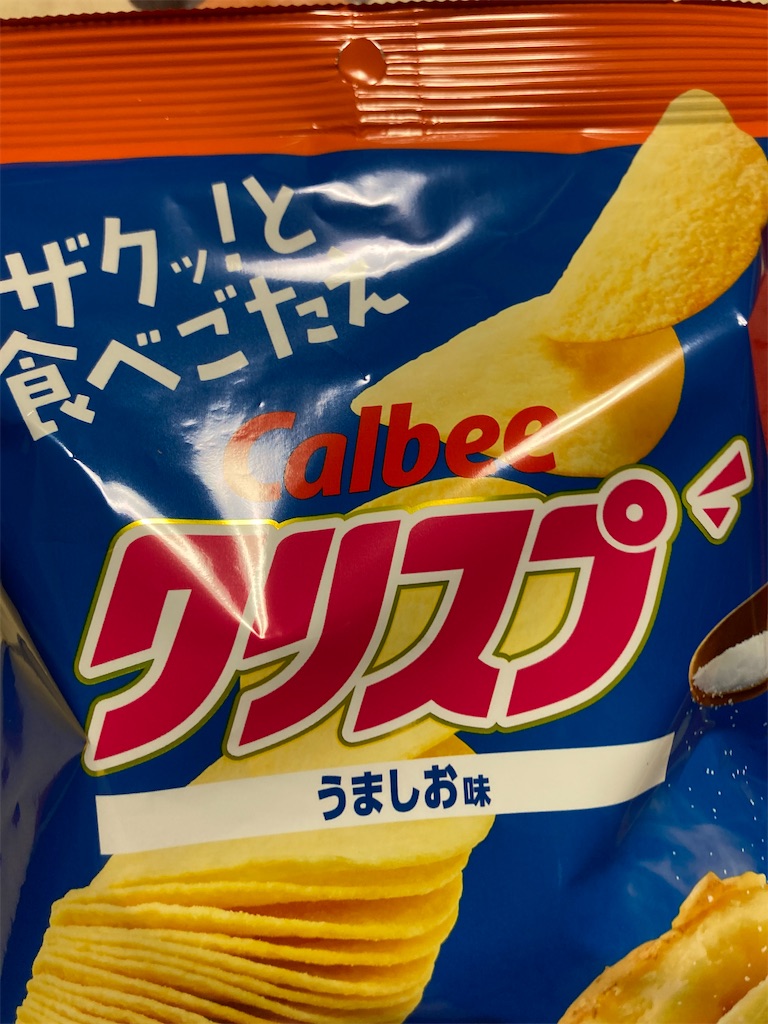 f:id:hukusuke39:20241203061040j:image