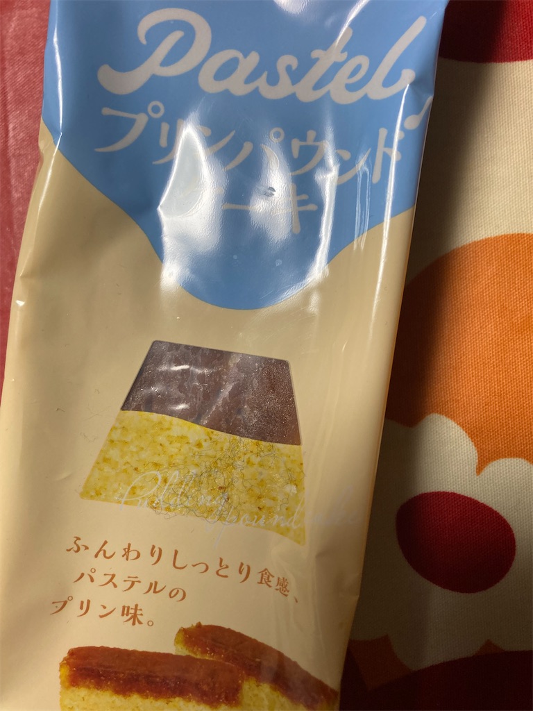 f:id:hukusuke39:20241216051828j:image