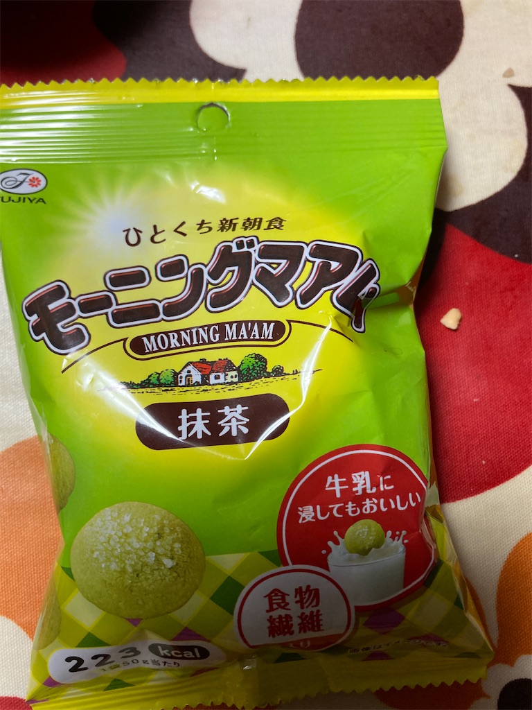 f:id:hukusuke39:20241222194656j:image