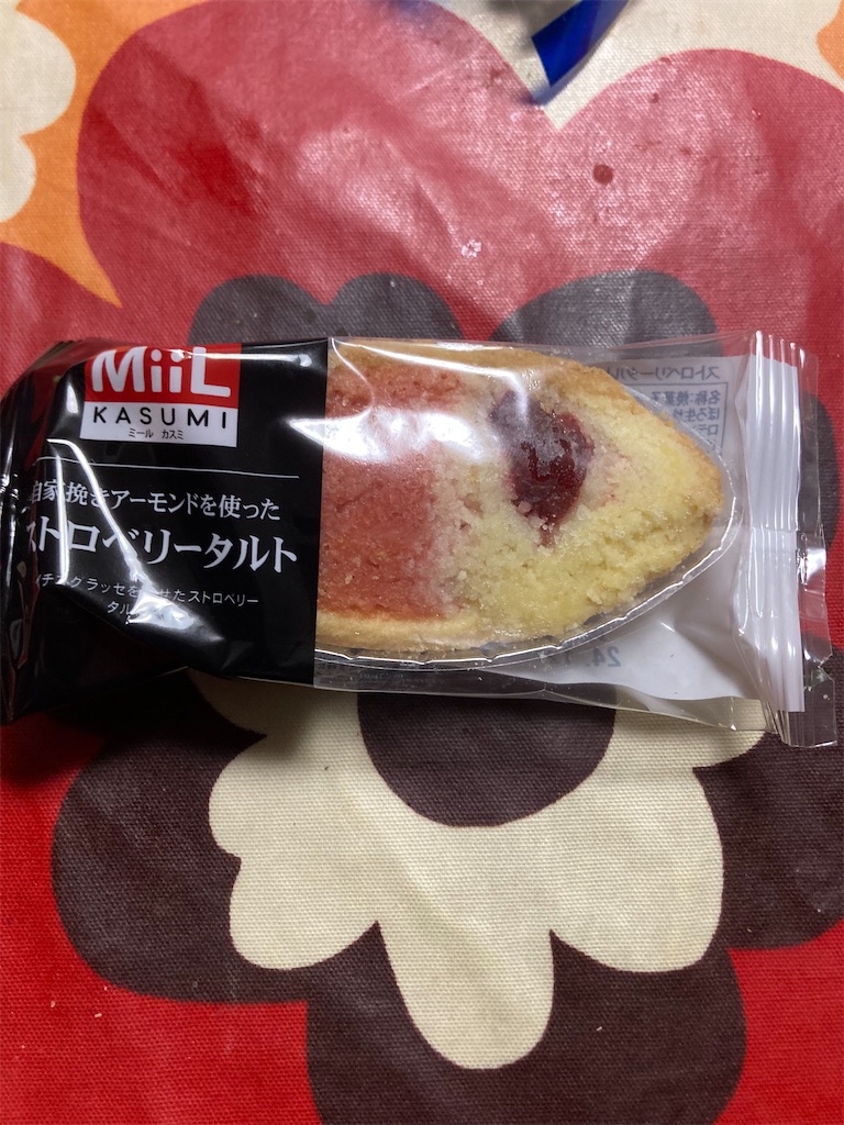 f:id:hukusuke39:20241222194742j:image
