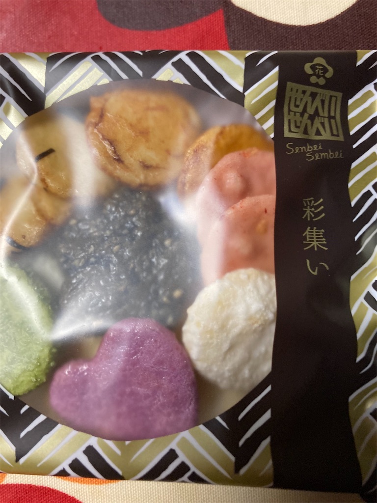 f:id:hukusuke39:20241224052540j:image