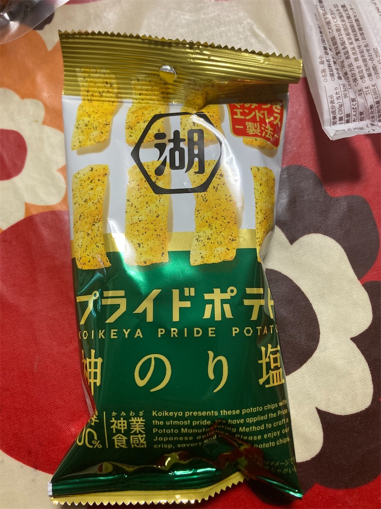 f:id:hukusuke39:20250107192705j:image