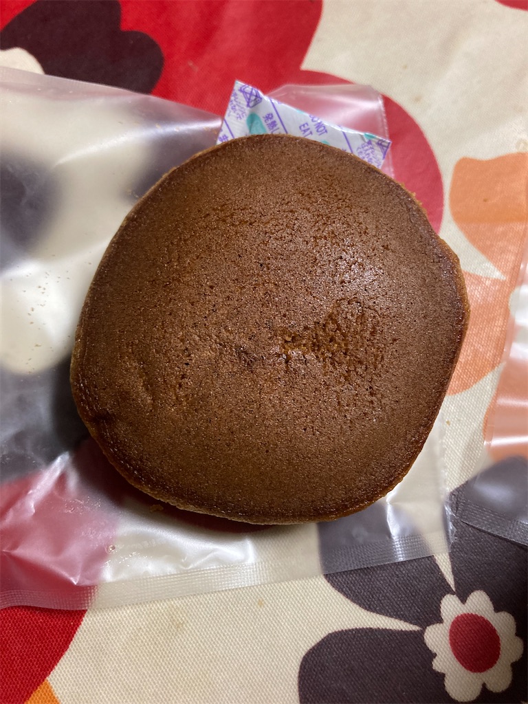 f:id:hukusuke39:20250128200309j:image
