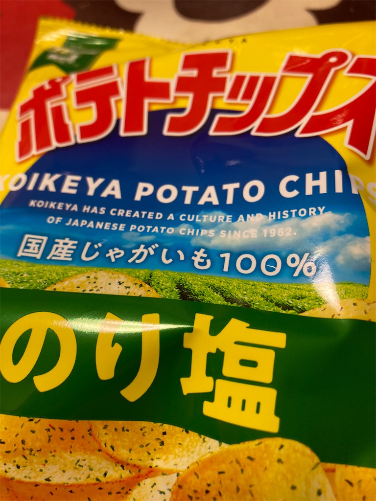 f:id:hukusuke39:20250202180933j:image