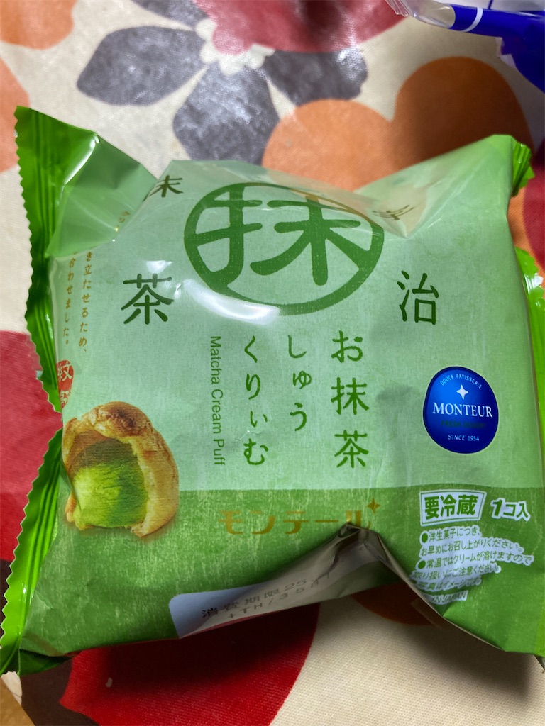 f:id:hukusuke39:20250204193206j:image