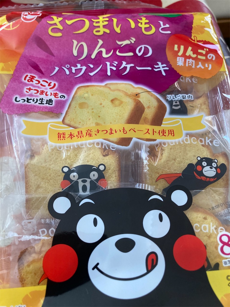 f:id:hukusuke39:20250209162234j:image