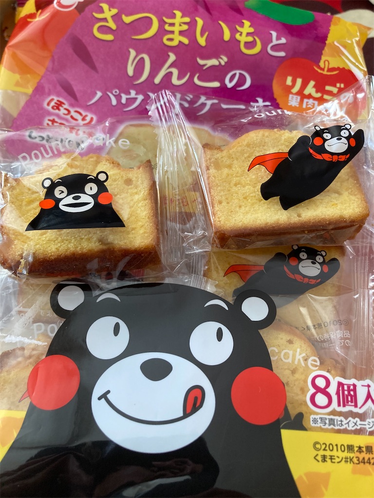 f:id:hukusuke39:20250209162240j:image