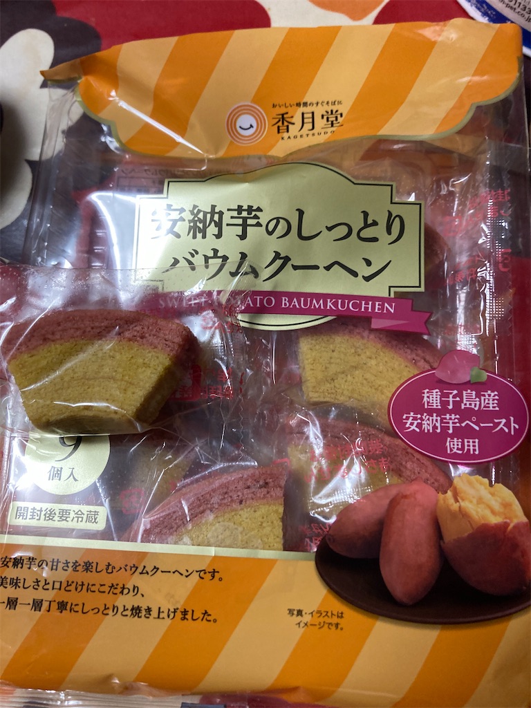 f:id:hukusuke39:20250219051426j:image