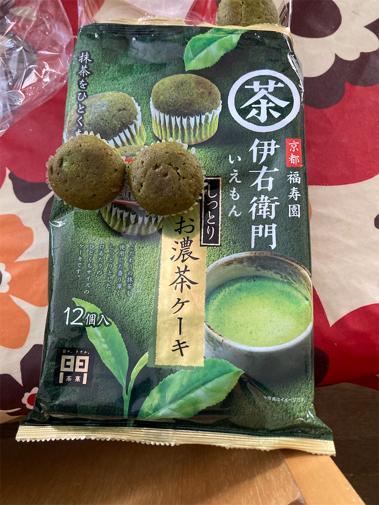f:id:hukusuke39:20250224134555j:image