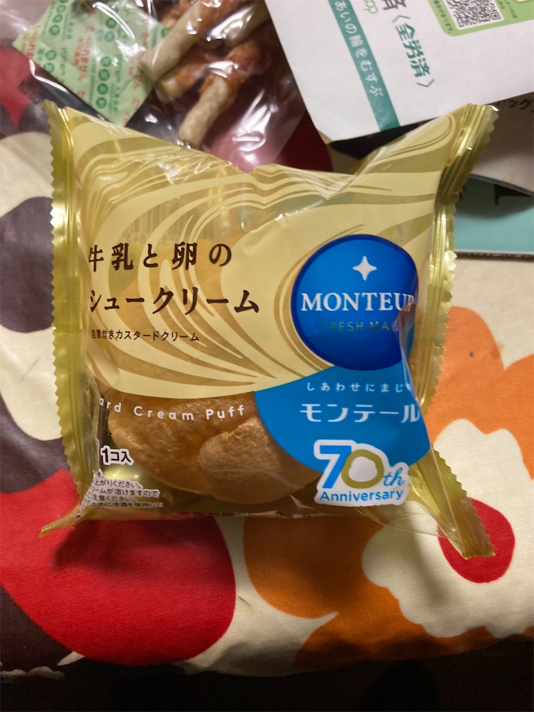 f:id:hukusuke39:20250305193649j:image