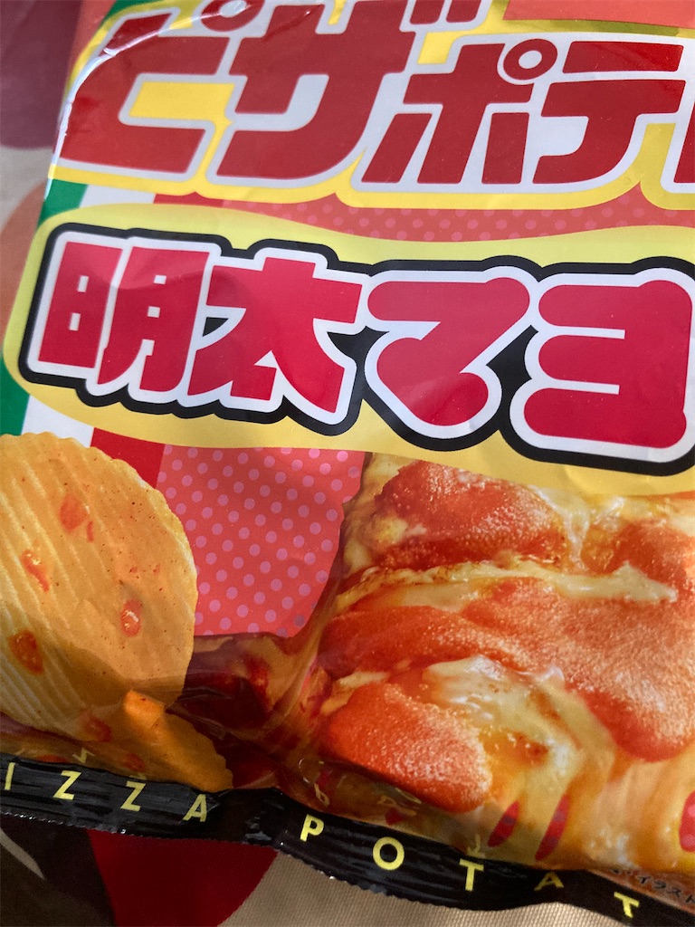 f:id:hukusuke39:20250331195144j:image