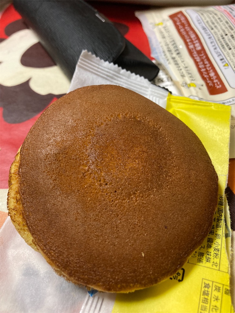 f:id:hukusuke39:20250403200941j:image