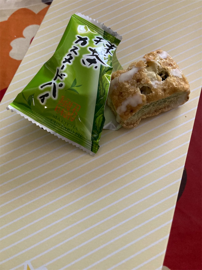 f:id:hukusuke39:20250406133320j:image