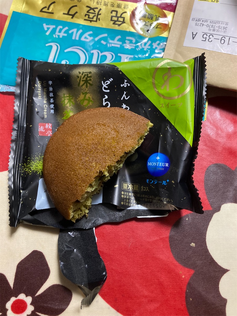 f:id:hukusuke39:20250407193804j:image