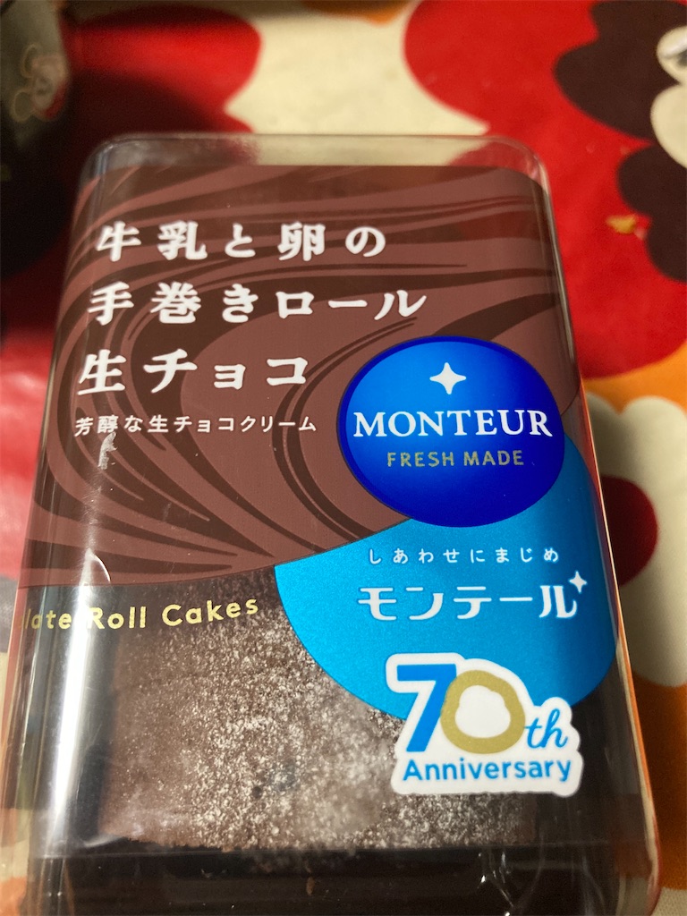 f:id:hukusuke39:20250408202401j:image
