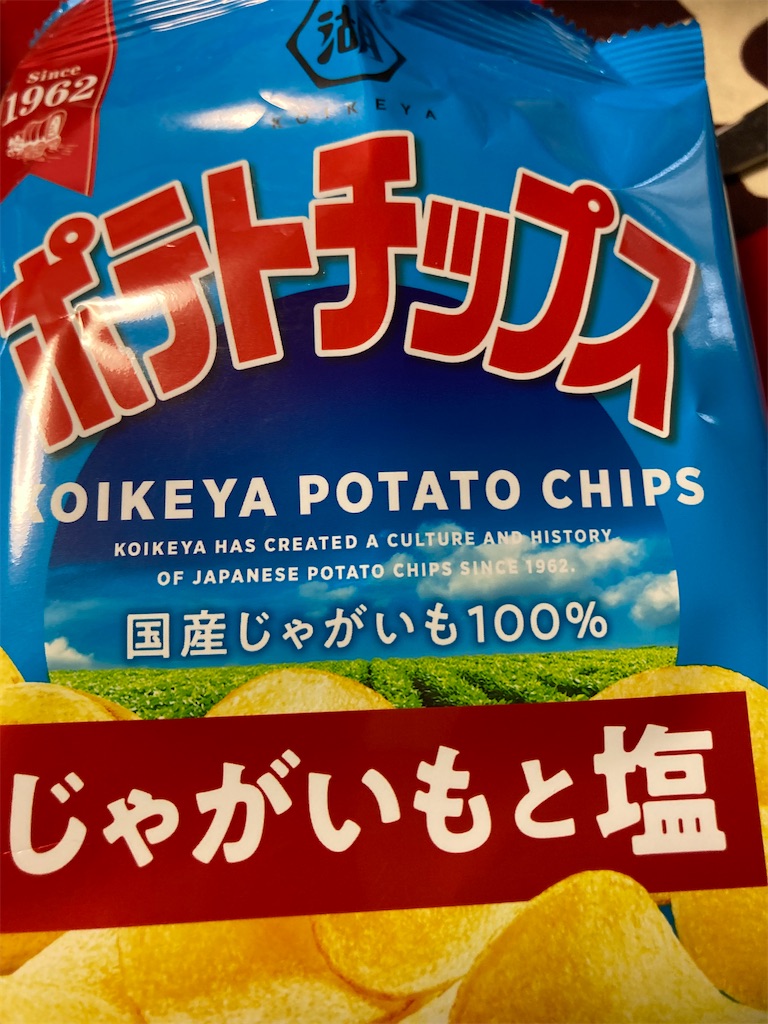 f:id:hukusuke39:20250413124202j:image