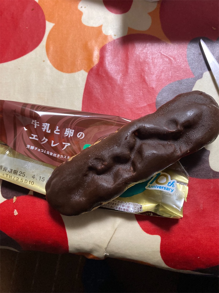 f:id:hukusuke39:20250415195151j:image f:id:hukusuke39:20250415195151j:image