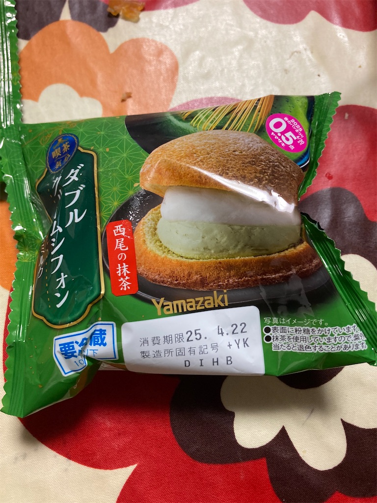 f:id:hukusuke39:20250423224054j:image