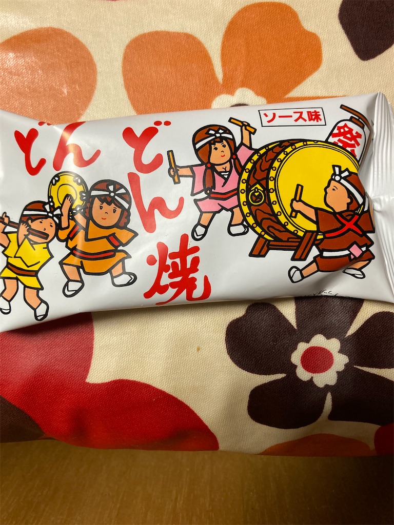 f:id:hukusuke39:20250506124012j:image