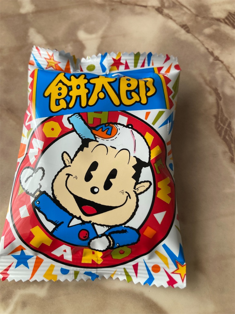 f:id:hukusuke39:20250506124200j:image