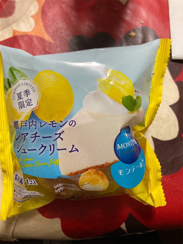 f:id:hukusuke39:20250608131223j:image