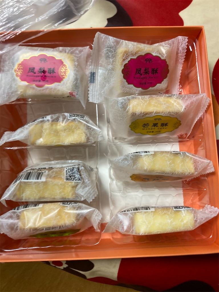 f:id:hukusuke39:20250730195734j:image