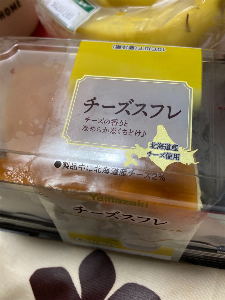 f:id:hukusuke39:20250829053742j:image