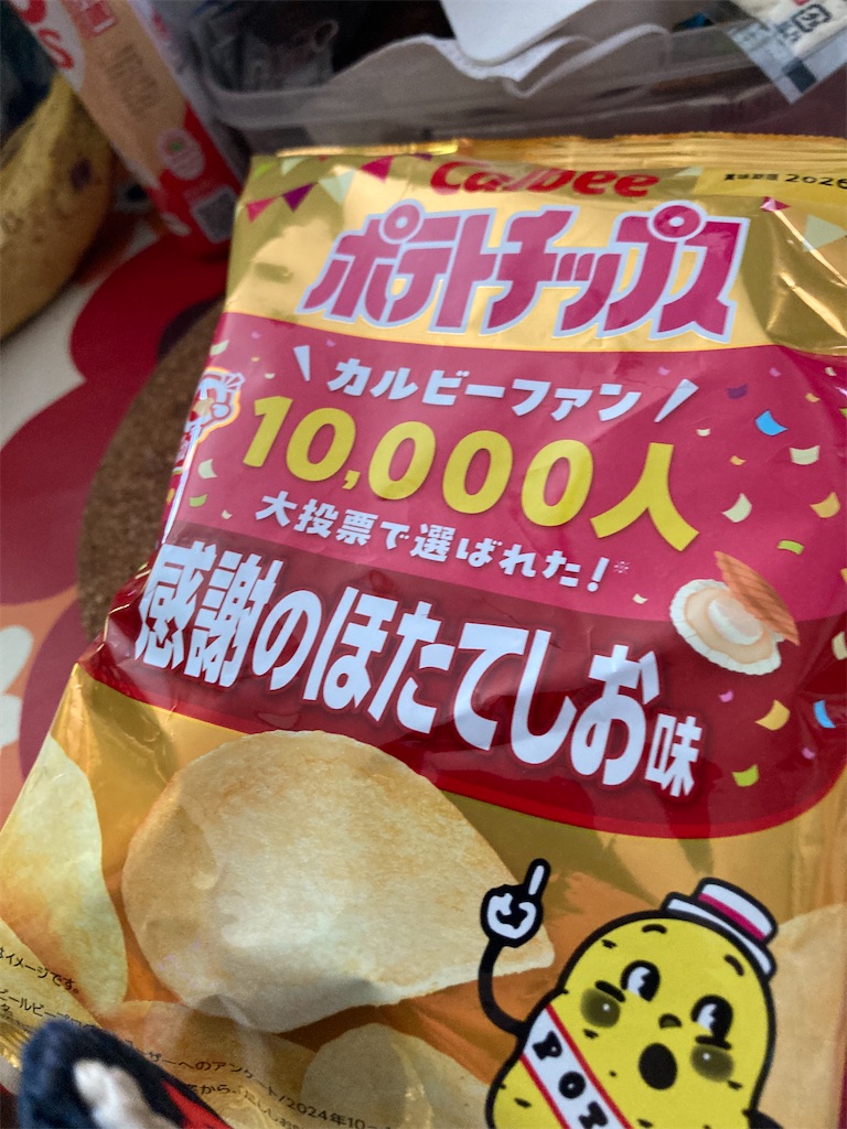 f:id:hukusuke39:20250907132746j:image