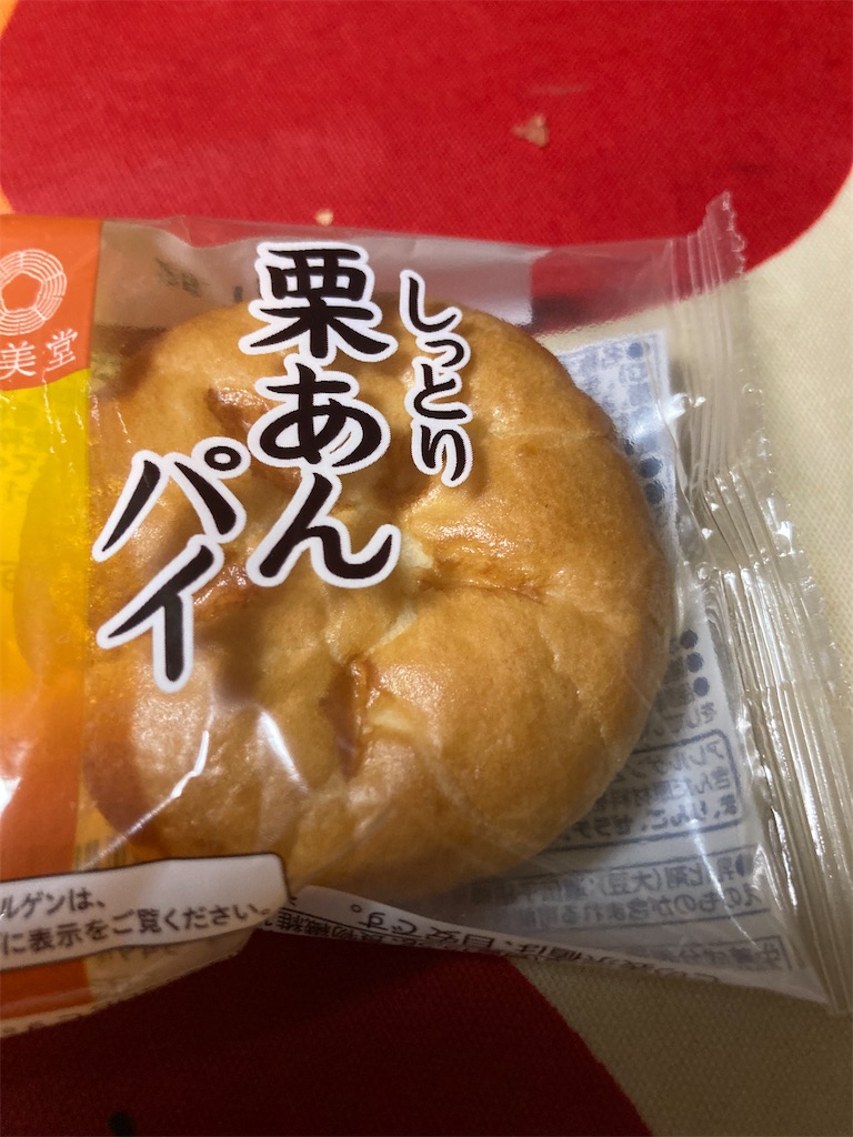 f:id:hukusuke39:20250907133554j:image