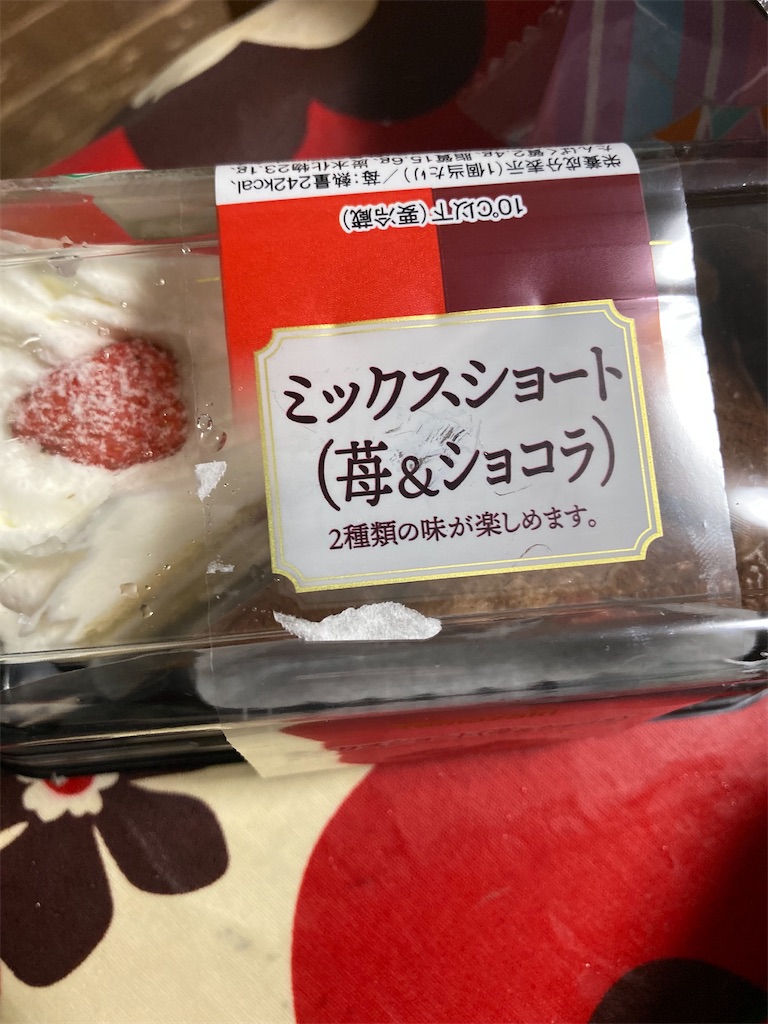 f:id:hukusuke39:20250911190120j:image