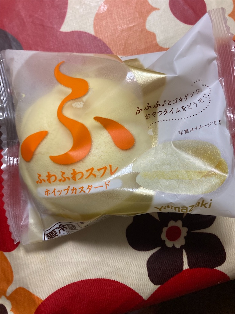 f:id:hukusuke39:20250921124127j:image