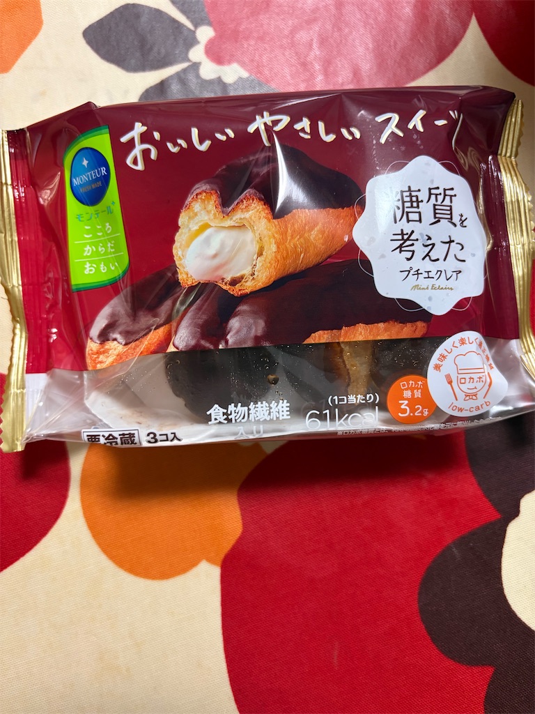 f:id:hukusuke39:20251031120829j:image