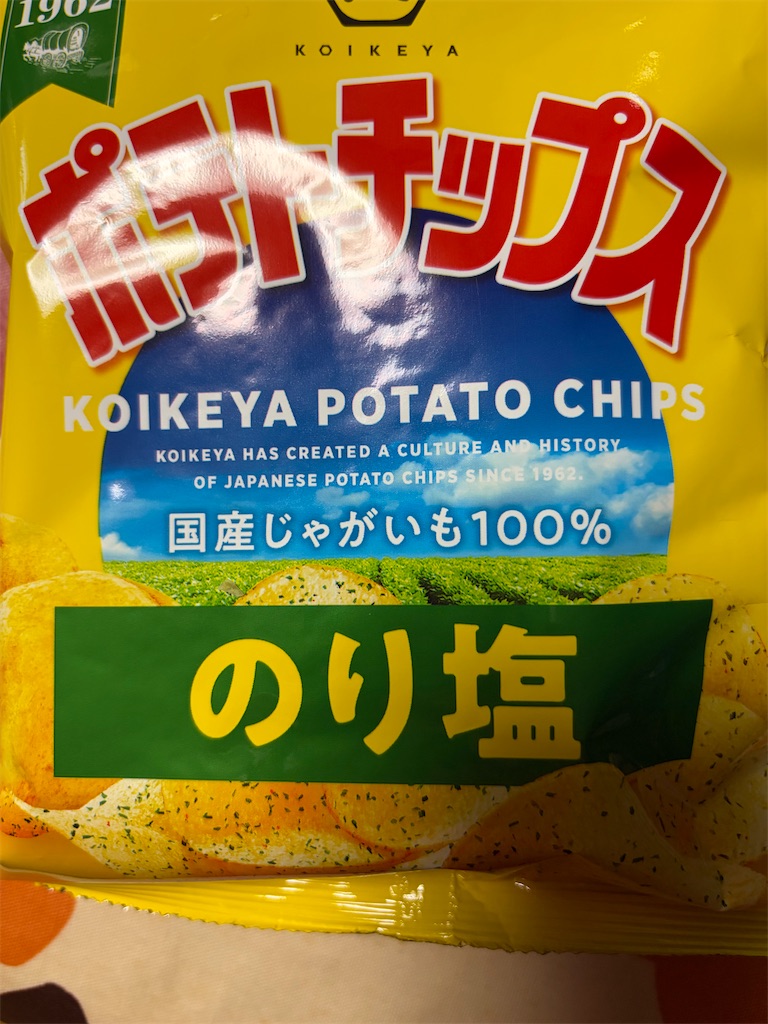 f:id:hukusuke39:20251109101801j:image